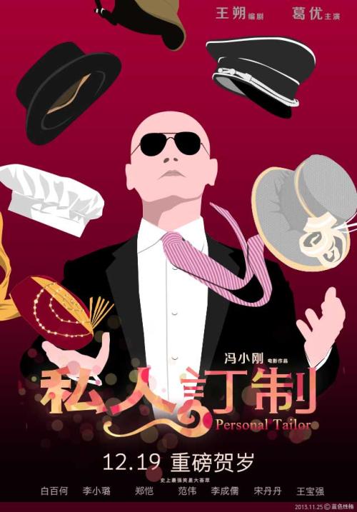 弗朗西斯科·德维多利亚大学经济学文凭证书